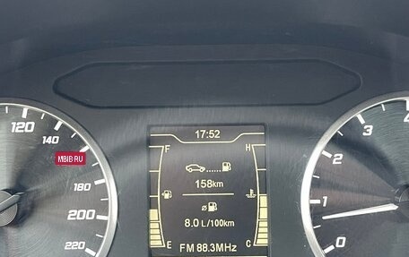 Chery Tiggo 4 I рестайлинг, 2022 год, 1 120 000 рублей, 13 фотография