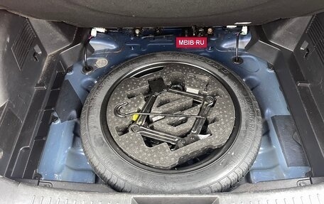 Chery Tiggo 4 I рестайлинг, 2022 год, 1 120 000 рублей, 18 фотография