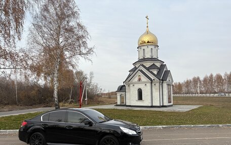 Subaru Legacy VII, 2011 год, 1 185 000 рублей, 3 фотография