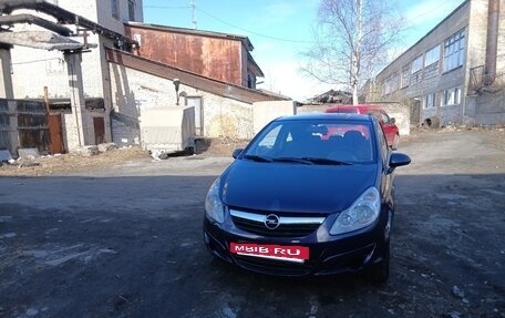 Opel Corsa D, 2007 год, 400 000 рублей, 2 фотография