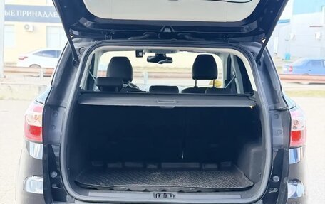 Ford Kuga III, 2017 год, 1 680 000 рублей, 13 фотография