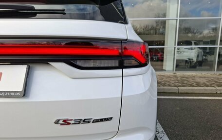 Changan CS35 Plus, 2025 год, 2 839 900 рублей, 10 фотография