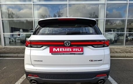 Changan CS35 Plus, 2025 год, 2 839 900 рублей, 9 фотография