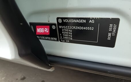 Volkswagen Touareg III, 2020 год, 5 300 000 рублей, 26 фотография