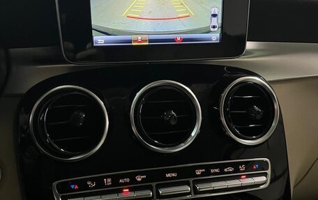 Mercedes-Benz GLC Coupe, 2016 год, 3 299 000 рублей, 9 фотография