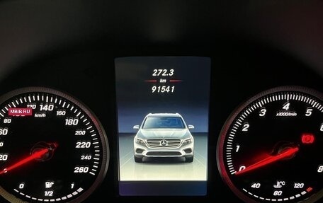 Mercedes-Benz GLC Coupe, 2016 год, 3 299 000 рублей, 7 фотография