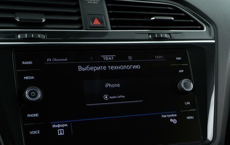 Volkswagen Tiguan II, 2021 год, 3 188 888 рублей, 23 фотография