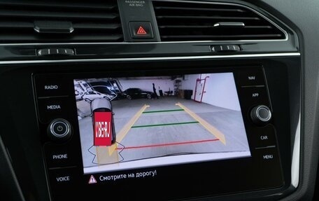 Volkswagen Tiguan II, 2021 год, 3 188 888 рублей, 21 фотография