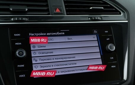 Volkswagen Tiguan II, 2021 год, 3 188 888 рублей, 22 фотография