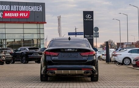 KIA Optima IV, 2017 год, 1 395 000 рублей, 5 фотография