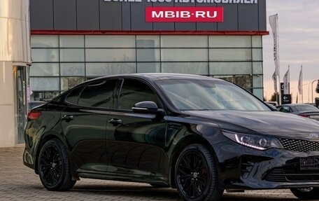 KIA Optima IV, 2017 год, 1 395 000 рублей, 7 фотография