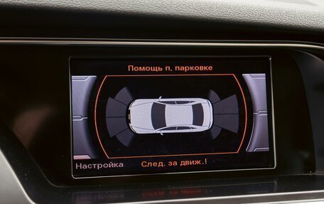 Audi A4, 2014 год, 1 255 000 рублей, 13 фотография