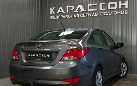 Hyundai Solaris II рестайлинг, 2016 год, 880 000 рублей, 2 фотография