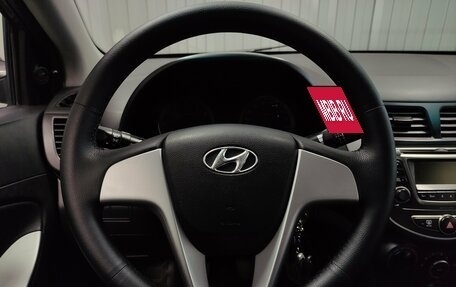 Hyundai Solaris II рестайлинг, 2016 год, 880 000 рублей, 7 фотография