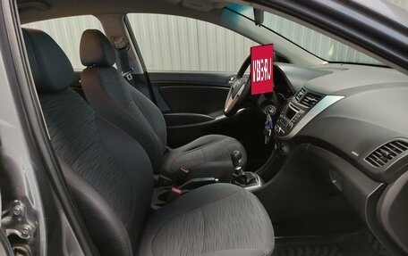 Hyundai Solaris II рестайлинг, 2016 год, 880 000 рублей, 9 фотография