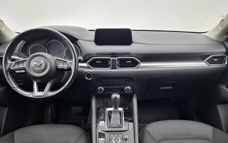 Mazda CX-5 II, 2018 год, 2 400 000 рублей, 12 фотография