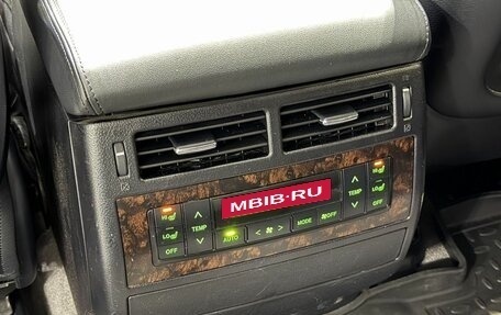 Toyota Land Cruiser 200, 2015 год, 5 200 000 рублей, 17 фотография