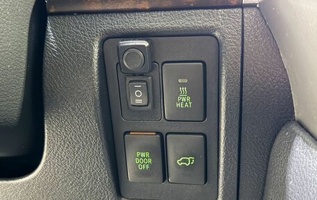 Toyota Land Cruiser 200, 2015 год, 5 200 000 рублей, 20 фотография