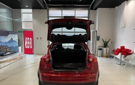 Nissan Juke II, 2014 год, 1 085 000 рублей, 9 фотография