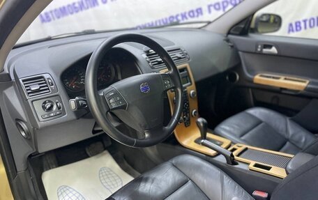 Volvo S40 II, 2008 год, 599 000 рублей, 6 фотография