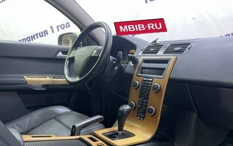Volvo S40 II, 2008 год, 599 000 рублей, 7 фотография