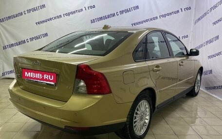 Volvo S40 II, 2008 год, 599 000 рублей, 5 фотография