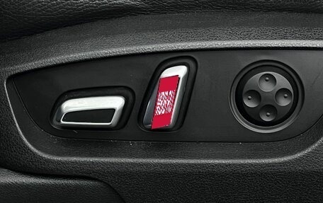 Audi Q7, 2013 год, 1 690 000 рублей, 18 фотография