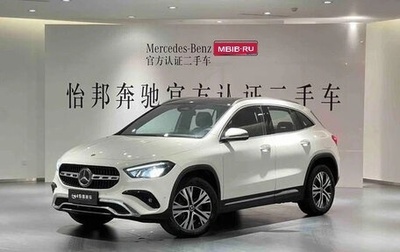 Mercedes-Benz GLA, 2023 год, 2 300 000 рублей, 1 фотография