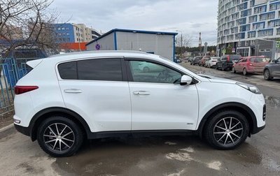 KIA Sportage IV рестайлинг, 2017 год, 1 700 000 рублей, 1 фотография