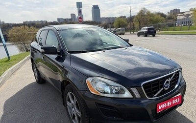 Volvo XC60 II, 2010 год, 1 370 000 рублей, 1 фотография