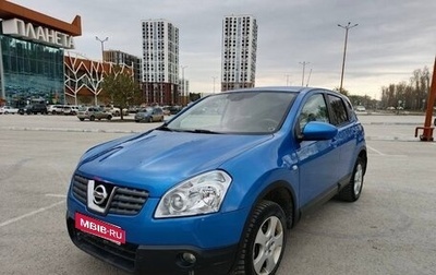 Nissan Qashqai, 2008 год, 690 000 рублей, 1 фотография