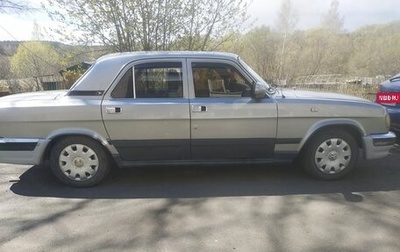 ГАЗ 3110 «Волга», 2003 год, 100 000 рублей, 1 фотография