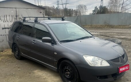 Mitsubishi Lancer IX, 2004 год, 240 000 рублей, 1 фотография