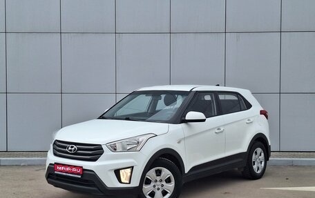 Hyundai Creta I рестайлинг, 2018 год, 1 720 000 рублей, 1 фотография