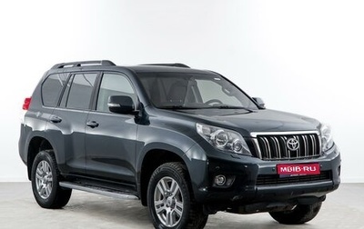 Toyota Land Cruiser Prado 150 рестайлинг 2, 2011 год, 2 377 077 рублей, 1 фотография