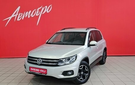 Volkswagen Tiguan I, 2012 год, 1 199 000 рублей, 1 фотография