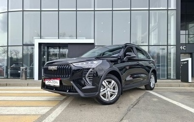 Haval Jolion, 2026 год, 2 599 000 рублей, 1 фотография