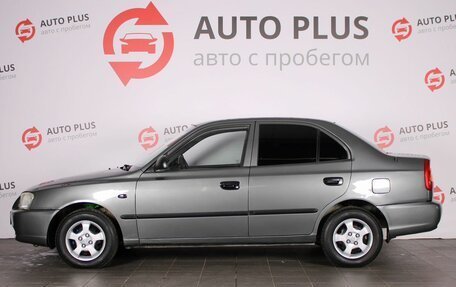 Hyundai Accent II, 2005 год, 480 000 рублей, 5 фотография