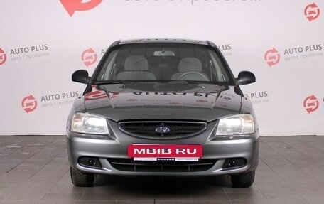 Hyundai Accent II, 2005 год, 480 000 рублей, 3 фотография