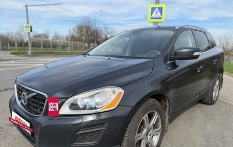 Volvo XC60 II, 2010 год, 1 370 000 рублей, 32 фотография