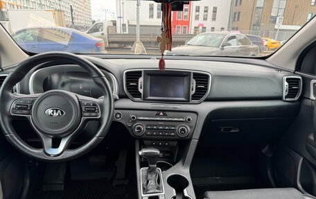 KIA Sportage IV рестайлинг, 2017 год, 1 700 000 рублей, 6 фотография