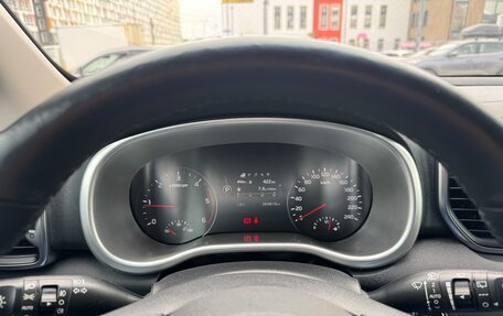 KIA Sportage IV рестайлинг, 2017 год, 1 700 000 рублей, 9 фотография