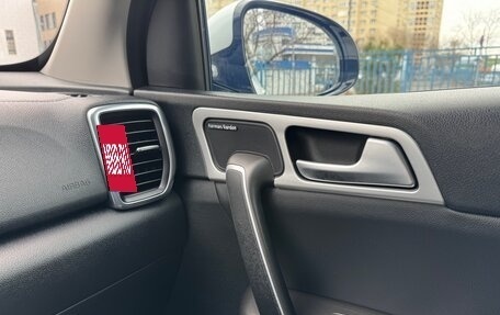 KIA Sportage IV рестайлинг, 2017 год, 1 700 000 рублей, 7 фотография