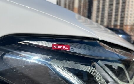 BMW 5 серия, 2021 год, 5 000 000 рублей, 31 фотография