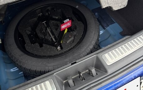 CheryExeed LX, 2023 год, 1 545 000 рублей, 20 фотография