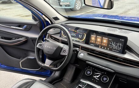 CheryExeed LX, 2023 год, 1 545 000 рублей, 24 фотография