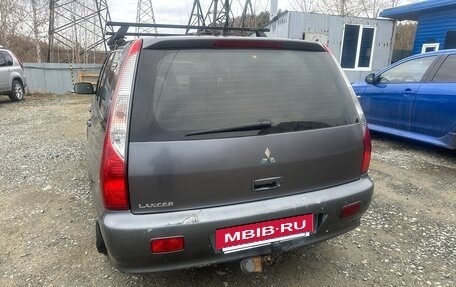 Mitsubishi Lancer IX, 2004 год, 240 000 рублей, 4 фотография