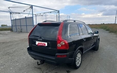 Volvo XC90 II рестайлинг, 2006 год, 880 000 рублей, 4 фотография