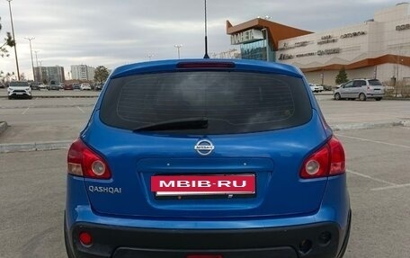 Nissan Qashqai, 2008 год, 690 000 рублей, 3 фотография