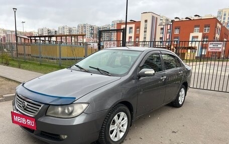Lifan Solano I (630) рестайлинг, 2013 год, 239 000 рублей, 5 фотография